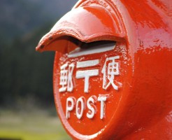 新築一戸建て一条工務店ポストおすすめの選び方