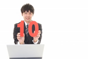 住宅ローン審査基準ベスト10