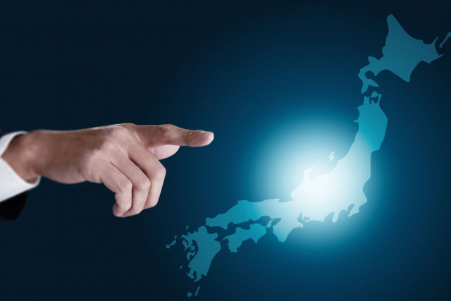 日本全国対応型の保険会社を選ぶ