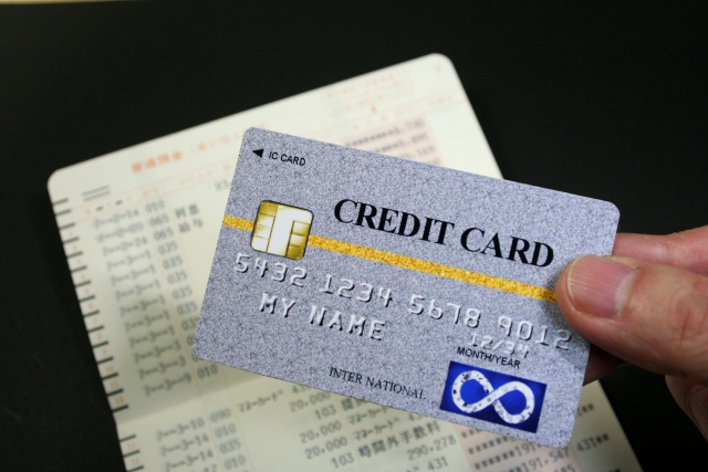 UFJ銀行住宅ローン審査クレジットカード注意点