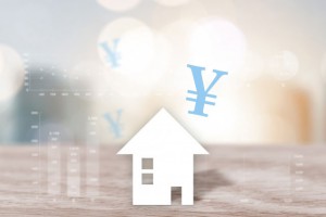 家とお金6