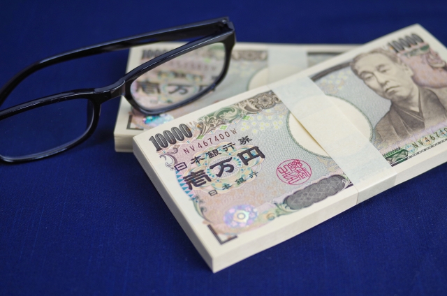 頭金等の資金の選択