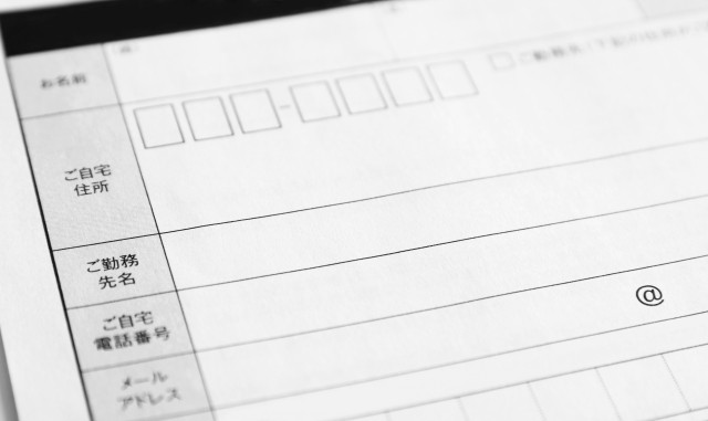 住宅展示場営業マンがしつこい客の特徴