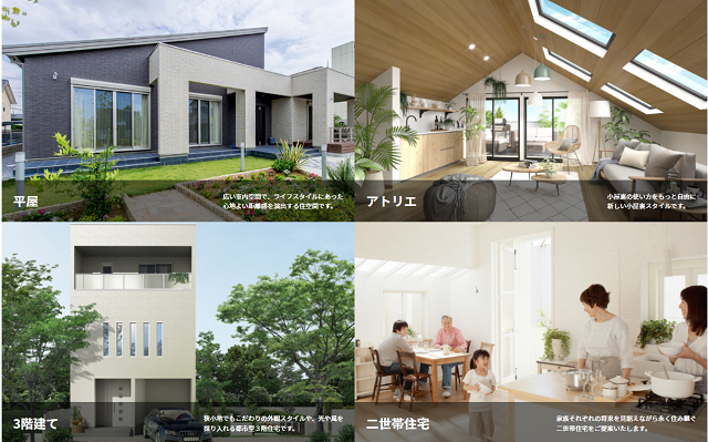 桧家住宅坪単価