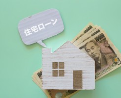 年収800万円住宅ローン借入可能額目安