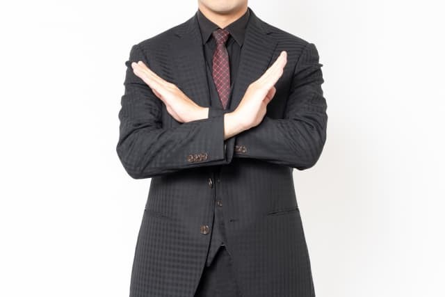 選ばなかった理由